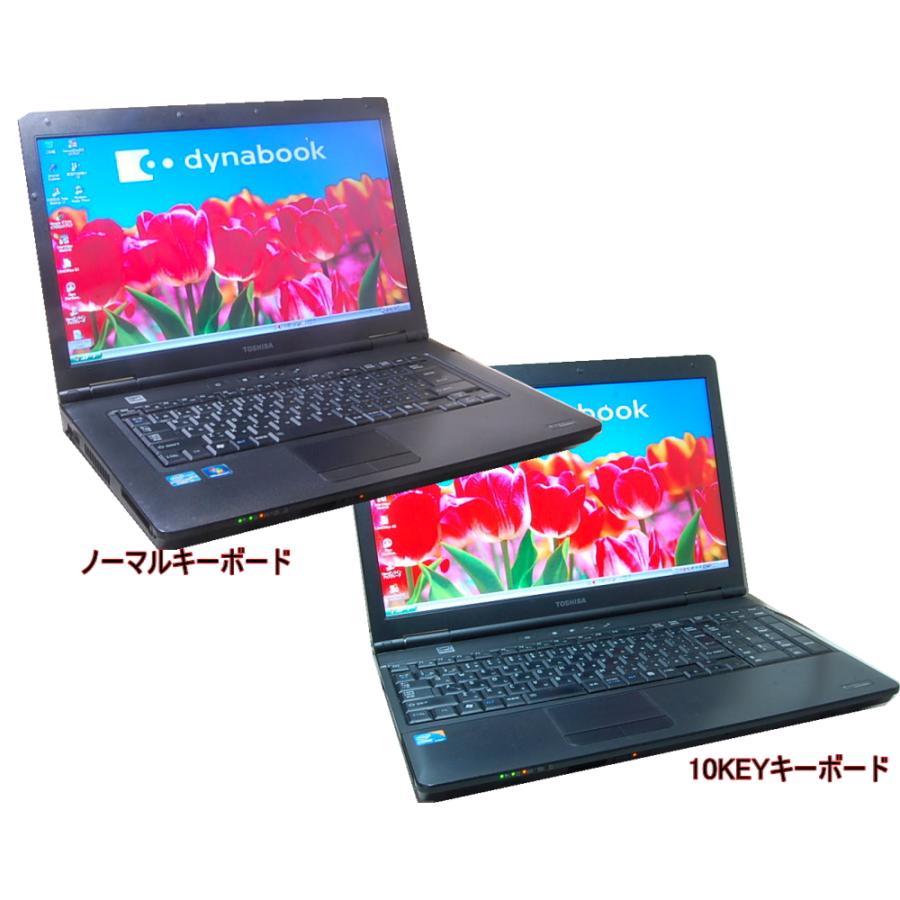 dynabook Satellite 中古パソコン 90日保障 英語版WINDOWS XP TOSHIBA 