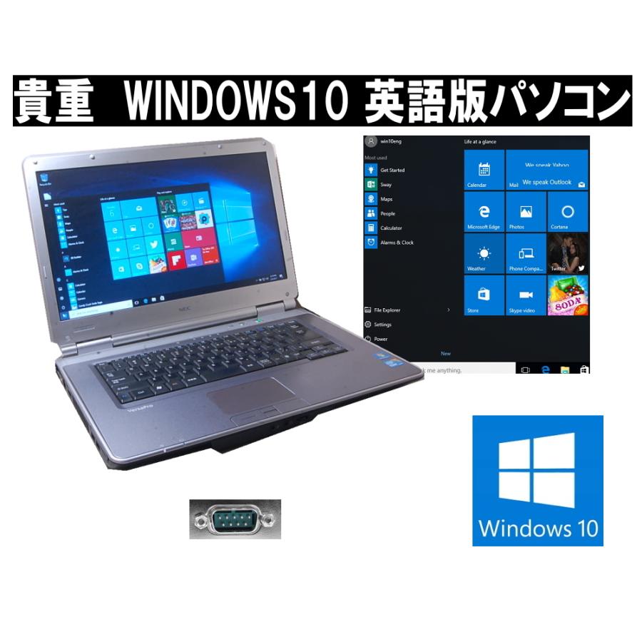 エヴァンゲリオン パペラ エヴァコロン カラフルモンスター ぬいぐるみ