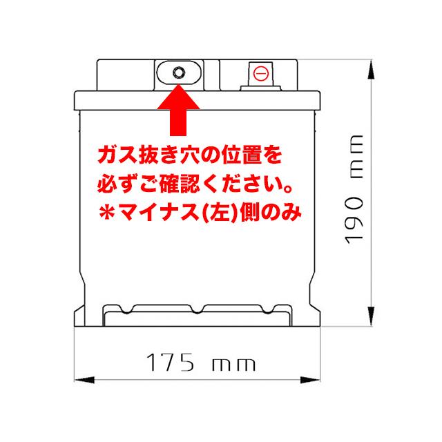 【保証付】新品 バッテリー AGM 70Ah BMW G31 523d LDA-JM20 5シリーズ ツーリング 90600309269 FIAMM VR760｜e-benzparts｜02