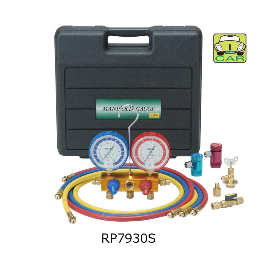 新品ROTEX マニホールドゲージ RP7324SL R410A/R32対応 ROTEX 新品 HFO1234yf ゲージマニホールド キット カーエアコン用