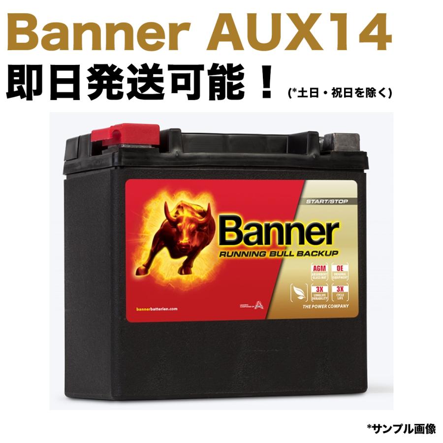 【新品未使用】メルセデス・ベンツ専用 カーバッテリー 楽天市場】メルセデス・ベンツ 専用バッテリー□カーバッテリー