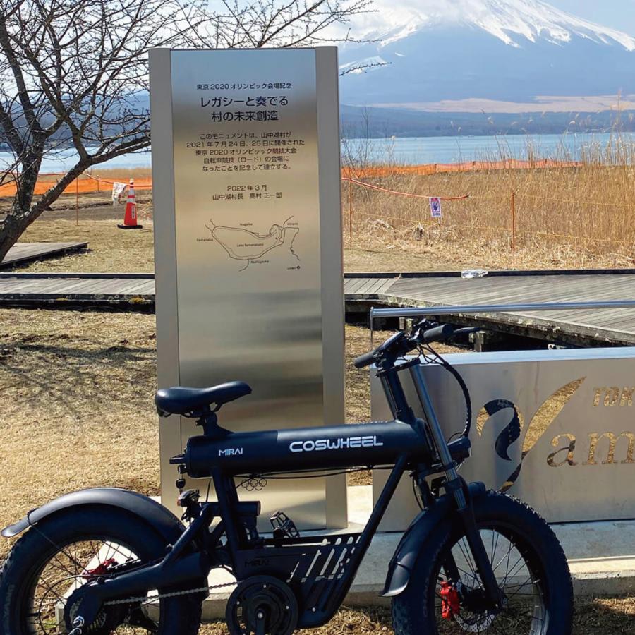 電動アシスト自転車 COSWHEEL MIRAI SPORTY : E-BIKEJapan 電動アシスト自転車 COSWHEEL MIRAI SPORTY : E-BIKEJapan
