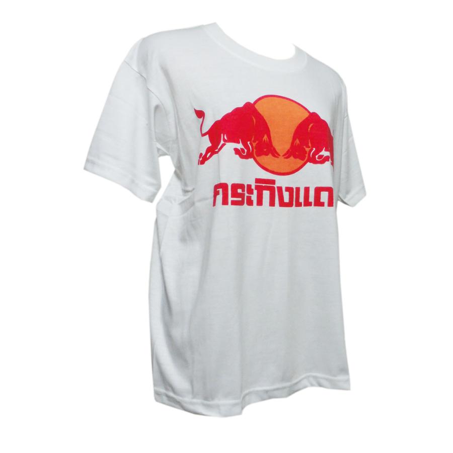 Tシャツ 訳あり アジアン衣料 タイTシャツ(レッドブル) M・Lサイズ OT