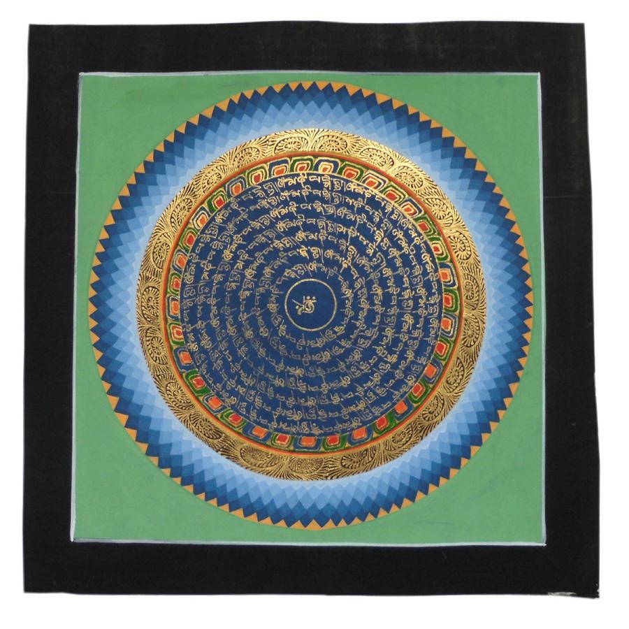 更新｜まんだらけから「南海四仙曼陀羅異聞」が発売開始。グリーン