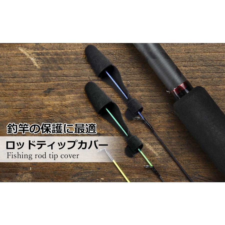 ティップカバー ロッドベルト ロッドカバー 釣り 釣具 折れ防止 穂先保護 マジックテープ 3個セット :2671-100120:E-BIRD SHOP - 通販 - Yahoo!ショッピング ティップカバー ロッドベルト ロッドカバー 釣り 釣具 折れ防止 穂先保護 マジックテープ 3個セット :2671-100120:E-BIRD SHOP - 通販 - Yahoo!ショッピング