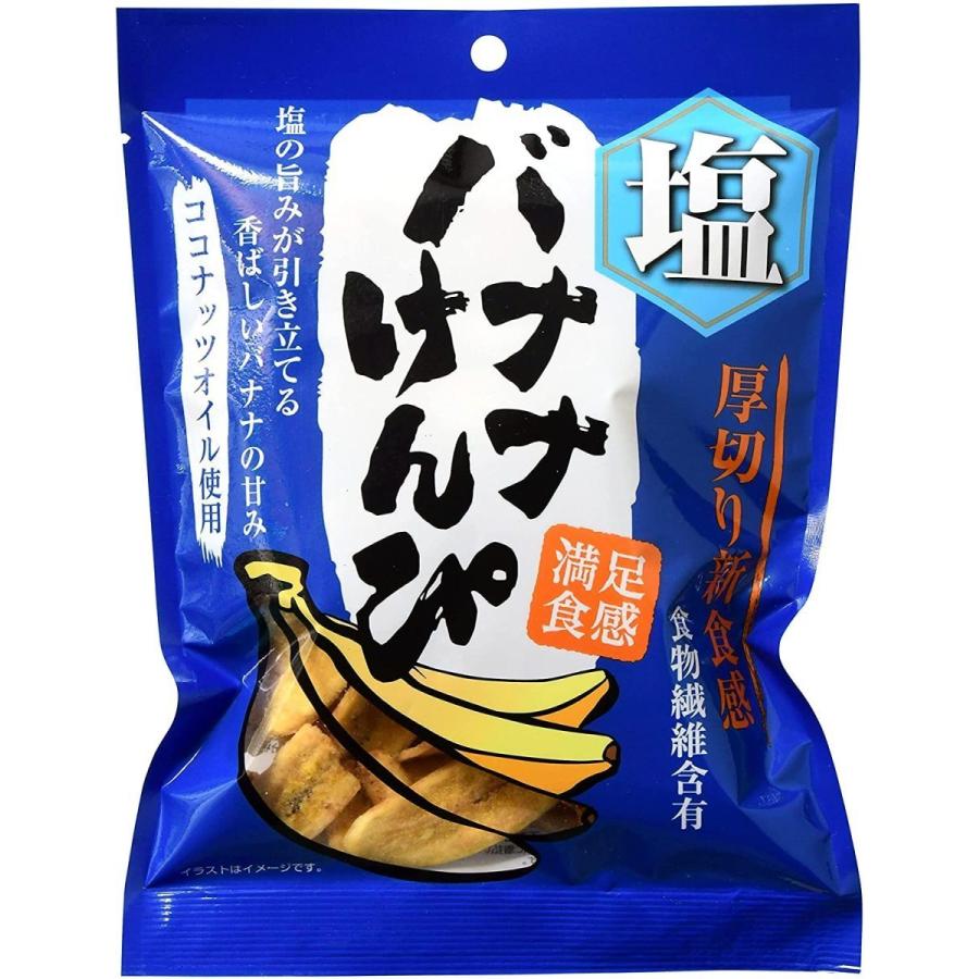 味源 塩バナナけんぴ 1g 6個 食物繊維含有 ココナッツオイル使用 バナナチップス 厚切り おやつ お菓子 スナック 2671 E Bird Shop 通販 Yahoo ショッピング