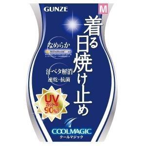 GUNZE グンゼ クールマジック MC6053 Mサイズ COOLMAGIC 着る日焼け止め UVカット レディース 下着 汗取り付ラン型インナー 吸汗速乾 抗菌防臭 パールサックス｜e-blanc-noir｜05