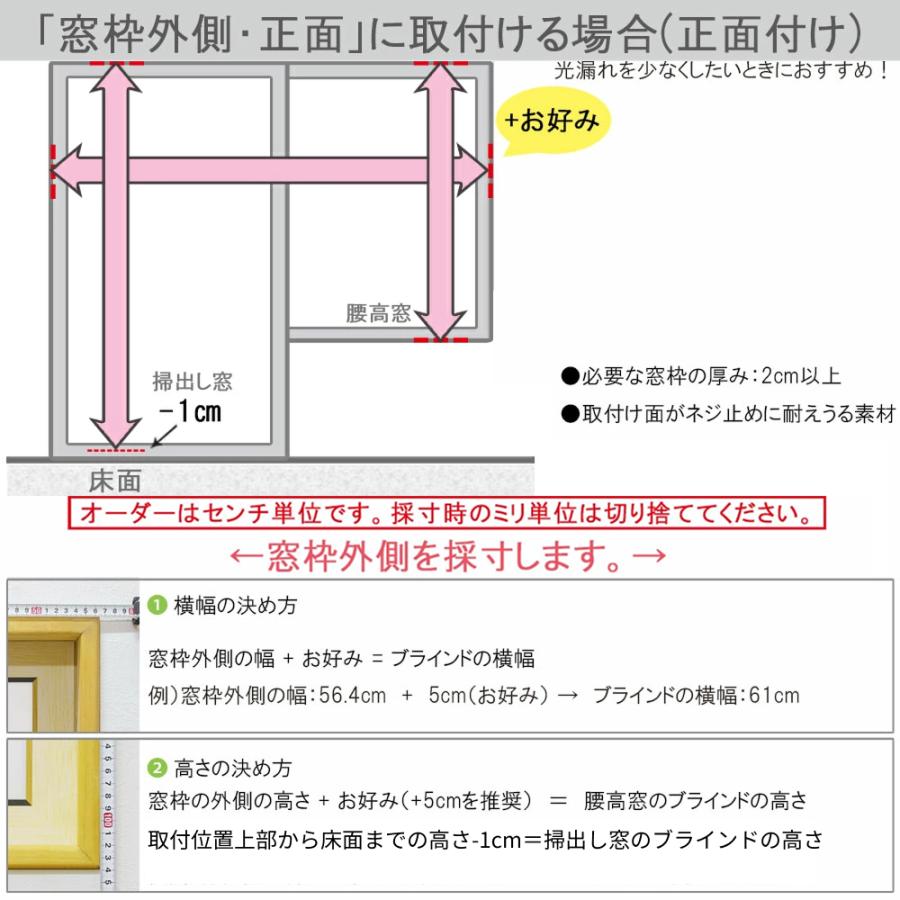 EーBLIND ブラインド ブラインドカーテン アルミブラインド 幅100cm 高