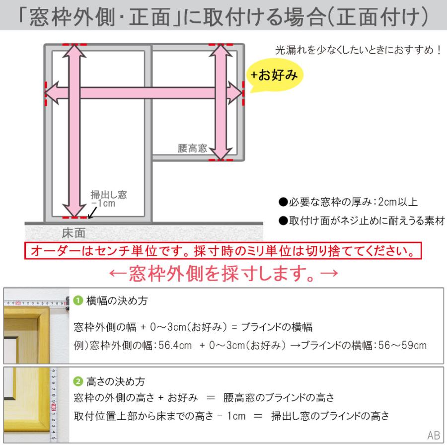 アルミブラインド 幅100cm×高さ180cm 白 2セット EーBLIND（イージーブラインド） ブラインド ブラインドカーテン