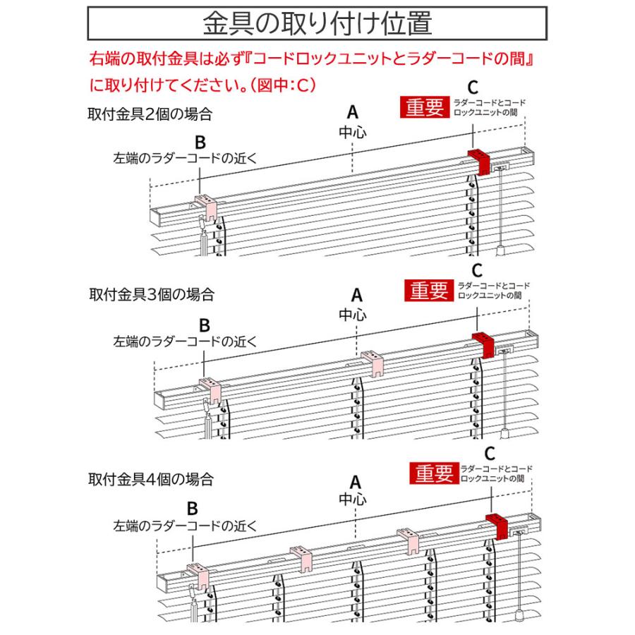 EーBLIND（イージーブラインド） ブラインド ブラインドカーテン