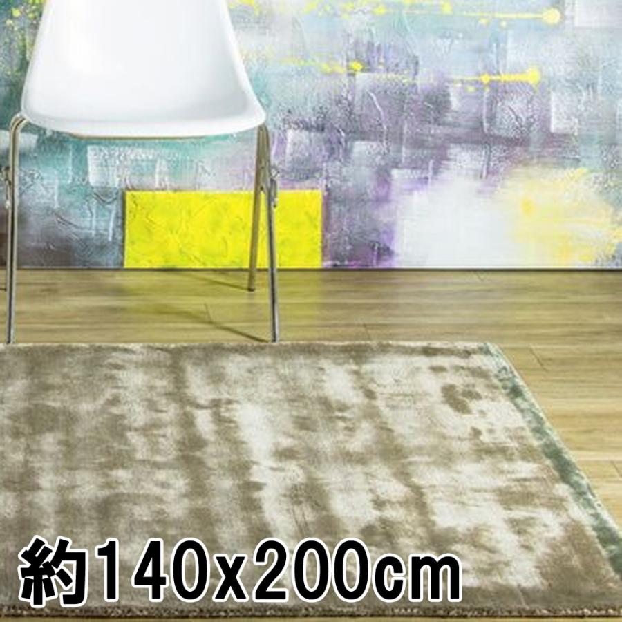 ラグ カーペット 秋 冬 140x200 手織り(手機) 絨毯 話題のSDGs素材 ヴィスコース 人工 シルク DYNASTY BORDER おしゃれ ベージュ リビング 寝室 オールシーズン | EーBLIND