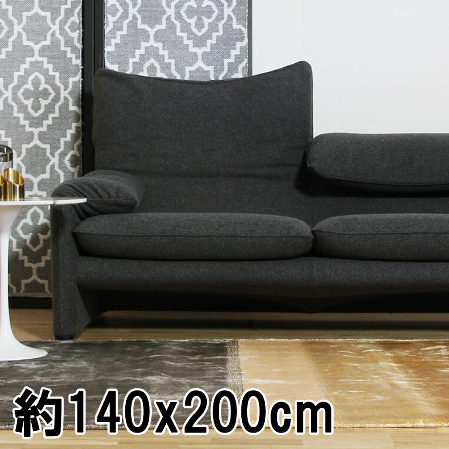 ラグ カーペット 秋 冬 140x200 手織り 絨毯 話題のSDGs素材 ヴィスコース 人工 シルク FADE STRIPE ブラック ブラウン おしゃれ リビング 寝室 オールシーズン | EーBLIND