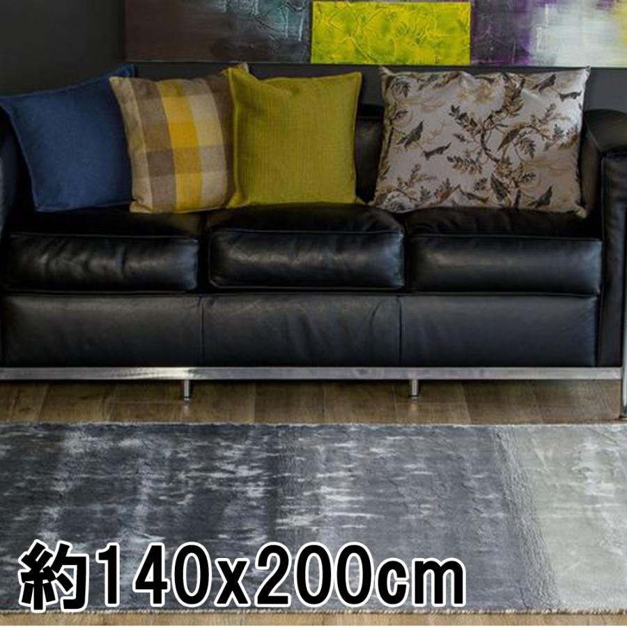 ラグ カーペット 秋 冬 140x200 手織り(手機) 絨毯 話題のSDGs素材 ヴィスコース 人工 シルク FADE STRIPE おしゃれ グレー リビング 寝室 オールシーズン | EーBLIND
