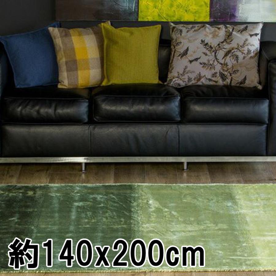 ラグ カーペット 秋 冬 140x200 手織り(手機) 絨毯 話題のSDGs素材 ヴィスコース 人工 シルク FADE STRIPE おしゃれ グリーン リビング 寝室 オールシーズン | EーBLIND