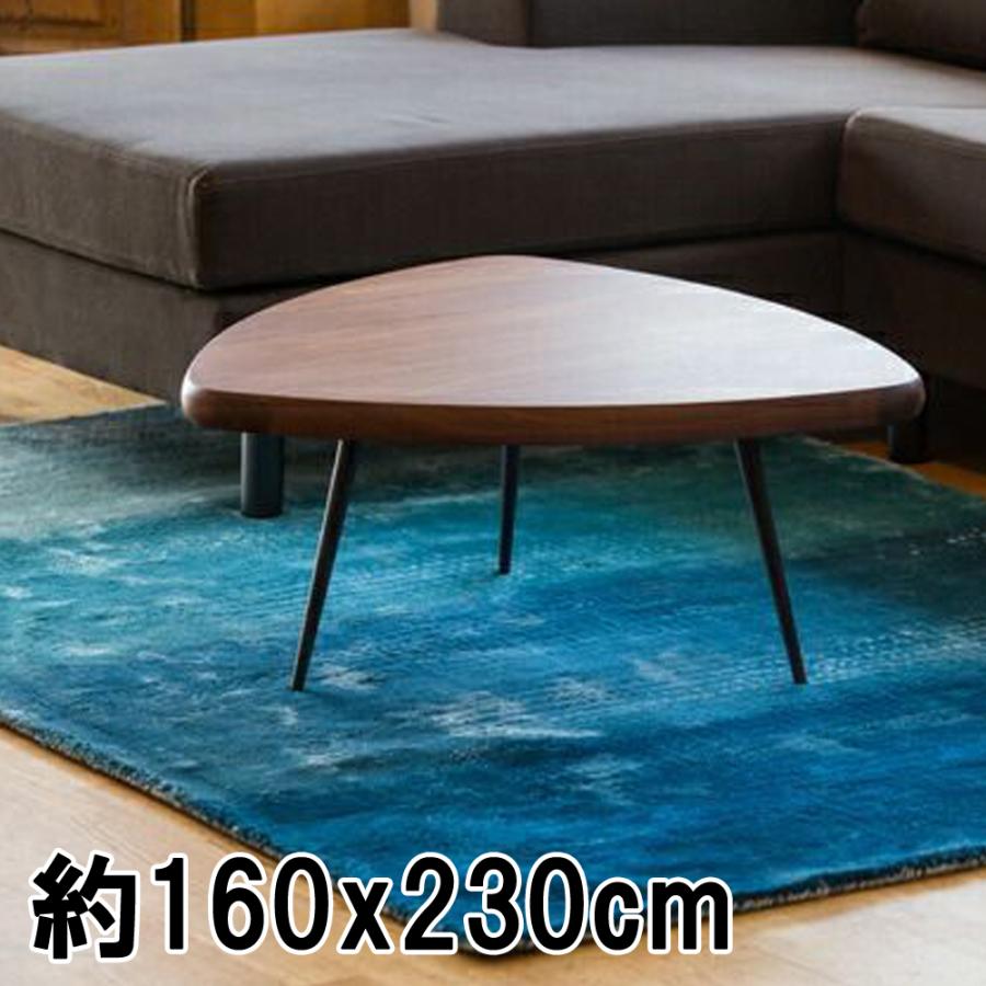 ラグ カーペット 秋 冬 160x230 手織り(手機) 絨毯 話題のSDGs素材 ヴィスコース 人工 シルク FADE STRIPE おしゃれ オーシャン リビング　オールシーズン | EーBLIND