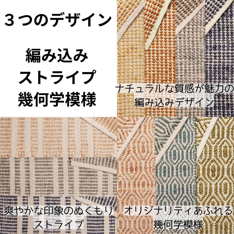 キリム 約1.5畳 140x200cm マスタード 手織り(手機) 絨毯 ジュート JURO　PLAIN 夏 | EーBLIND | 07