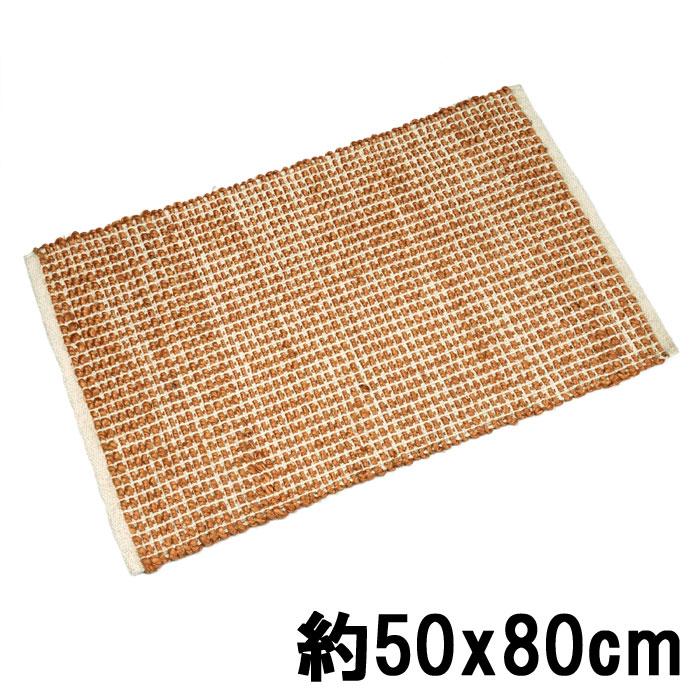 ラグ カーペット キリム 50x80 秋 冬 手織り エコ素材 JURO PLAIN オレンジ 快適 おしゃれ 北欧 玄関 マット オールシーズン 絨毯 柔らかい 暖かい | EーBLIND | 02