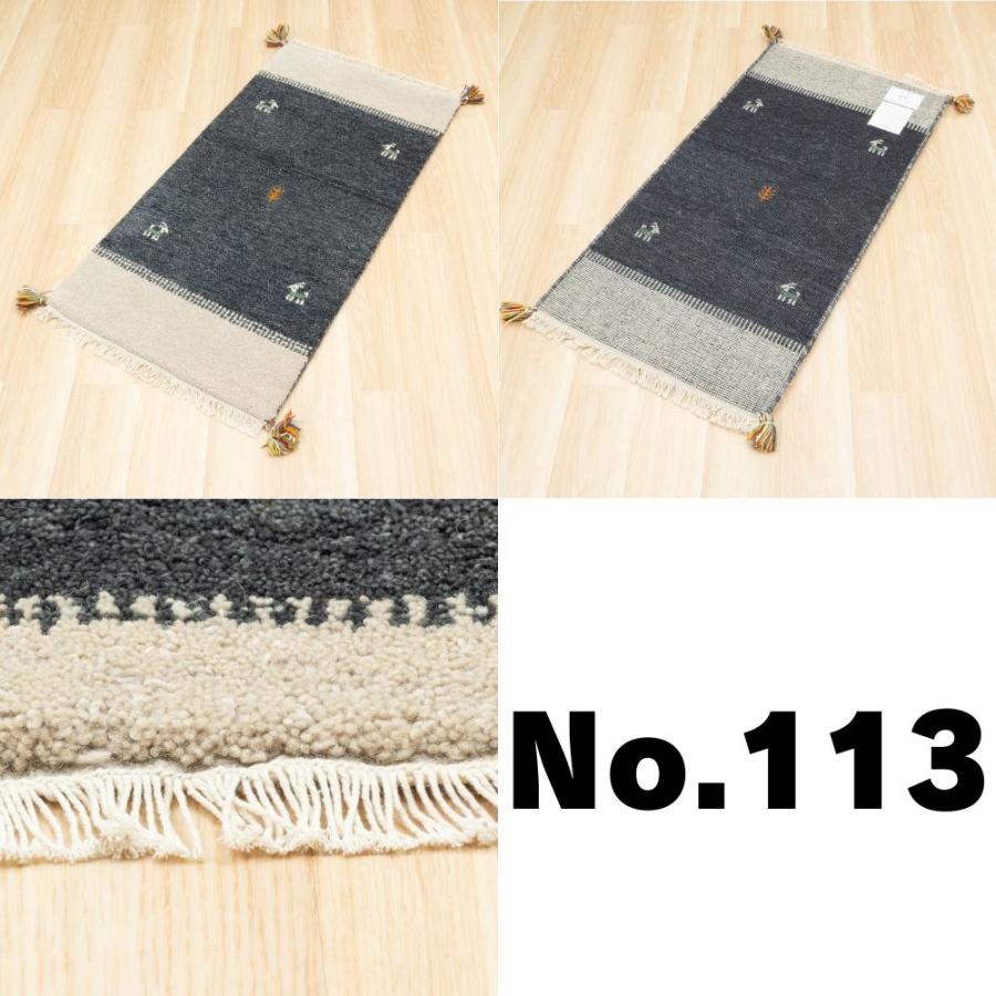 ラグ ギャッベ 60x120cm 高級手結び 秋 冬 快適 ウール ハンドノット GABBEH 座布団 チェアパッド おしゃれ オールシーズン 調湿機能 絨毯 柔らかい 暖かい | EーBLIND | 29