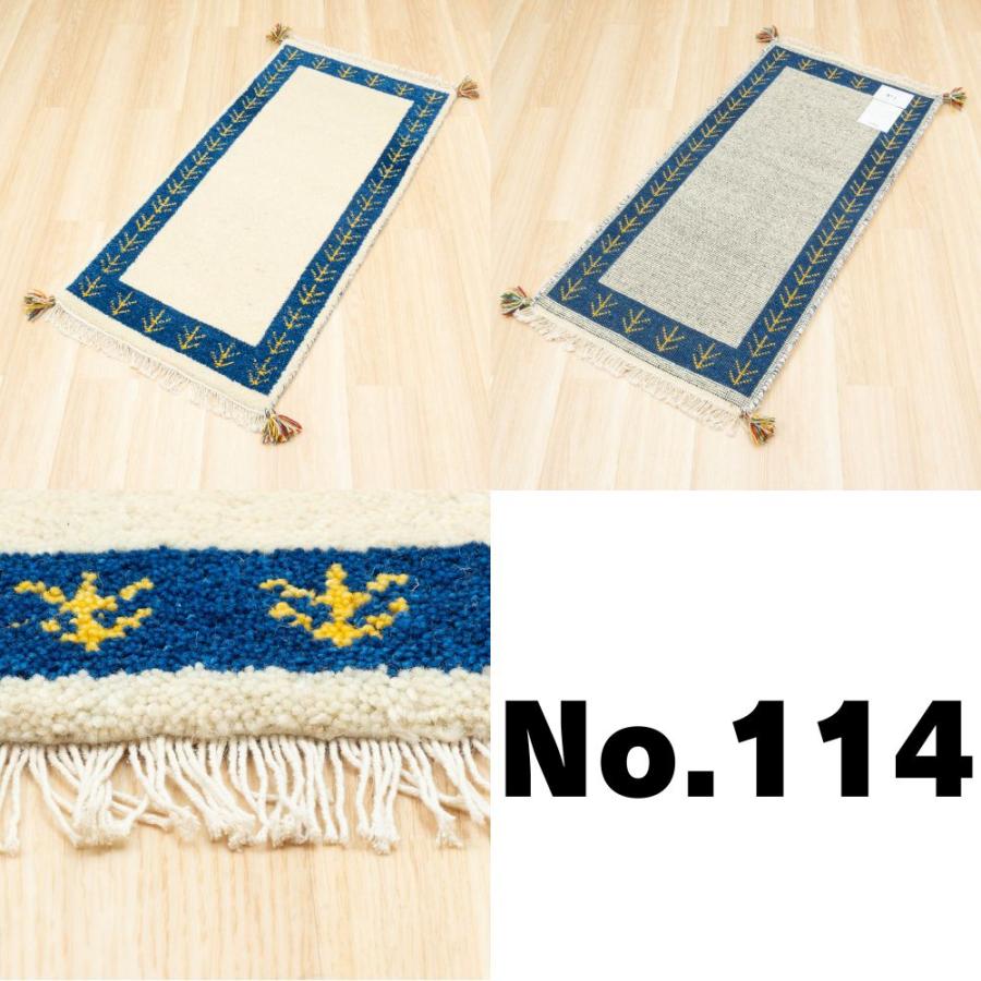 ラグ ギャッベ 60x120cm 高級手結び 秋 冬 快適 ウール ハンドノット GABBEH 座布団 チェアパッド おしゃれ オールシーズン 調湿機能 絨毯 柔らかい 暖かい | EーBLIND | 30