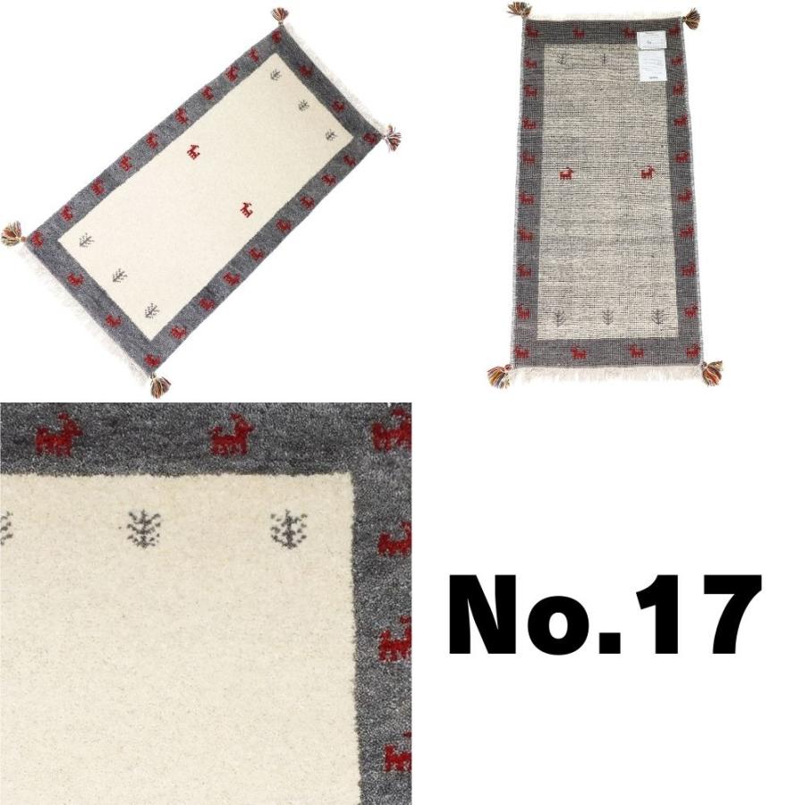 EーBLIND ラグ ギャッベ 60x120cm 高級手結び 秋 冬 快適 ウール 