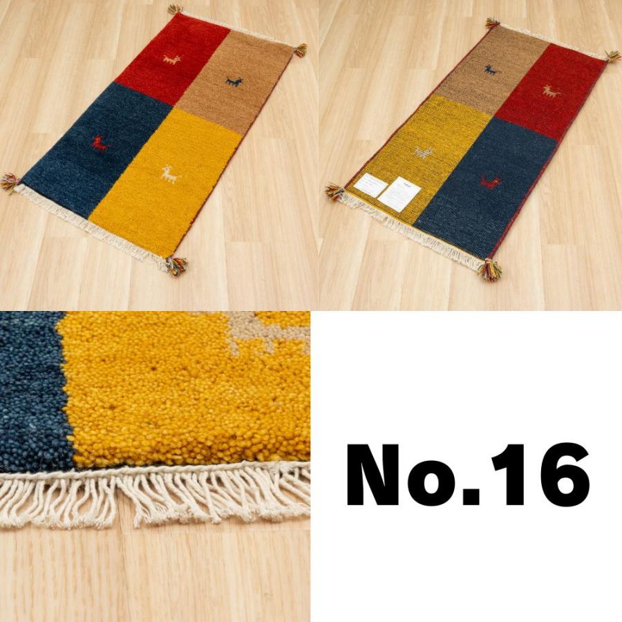ラグ ギャッベ 60x120cm 高級手結び 秋 冬 快適 ウール ハンドノット GABBEH 座布団 チェアパッド おしゃれ オールシーズン 調湿機能 絨毯 柔らかい 暖かい | EーBLIND | 16