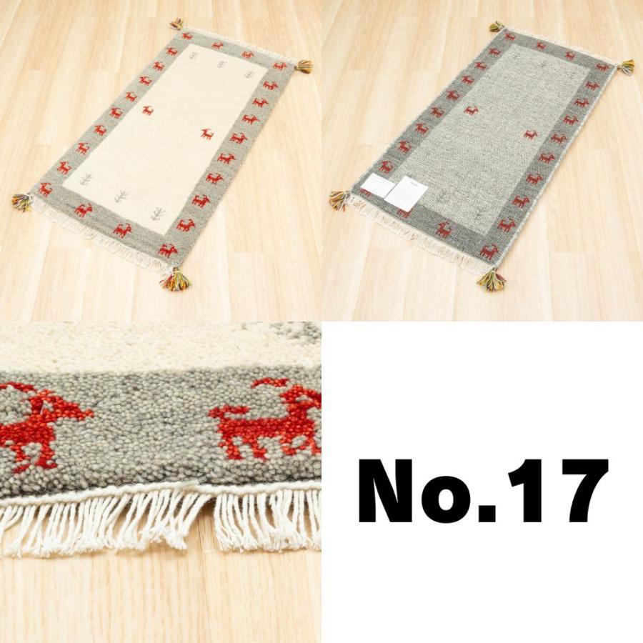 ラグ ギャッベ 60x120cm 高級手結び 秋 冬 快適 ウール ハンドノット GABBEH 座布団 チェアパッド おしゃれ オールシーズン 調湿機能 絨毯 柔らかい 暖かい | EーBLIND | 17