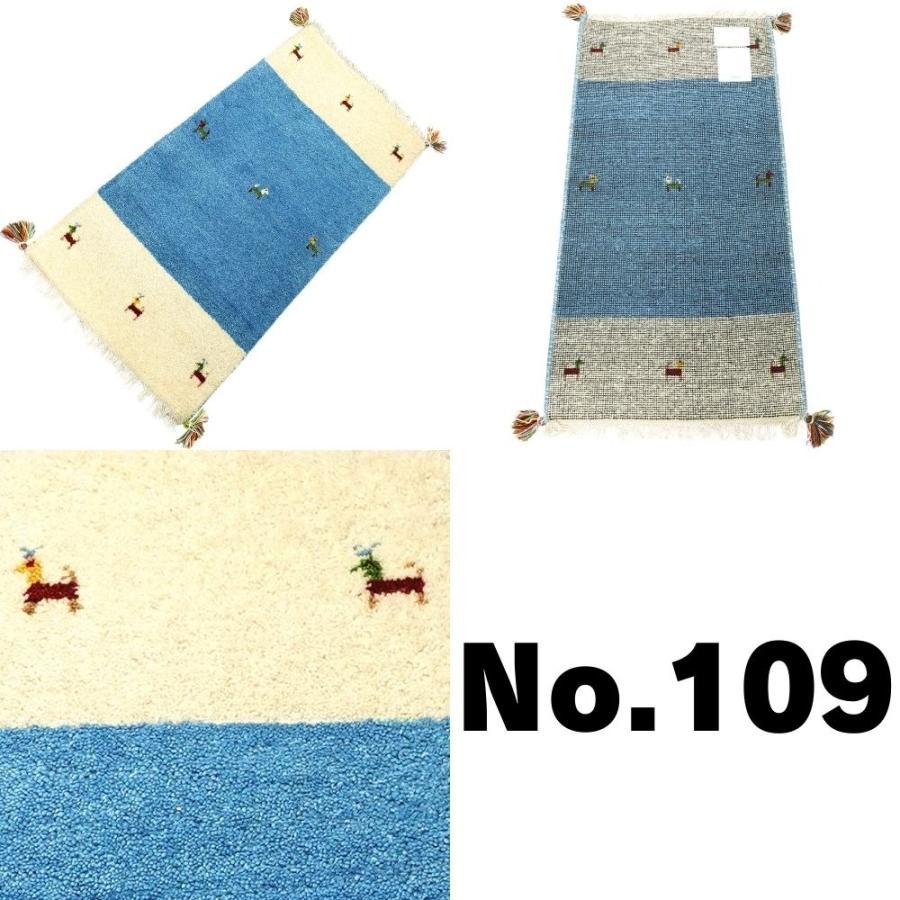 EーBLIND ラグ ギャッベ 60x120cm 高級手結び 秋 冬 快適 ウール 