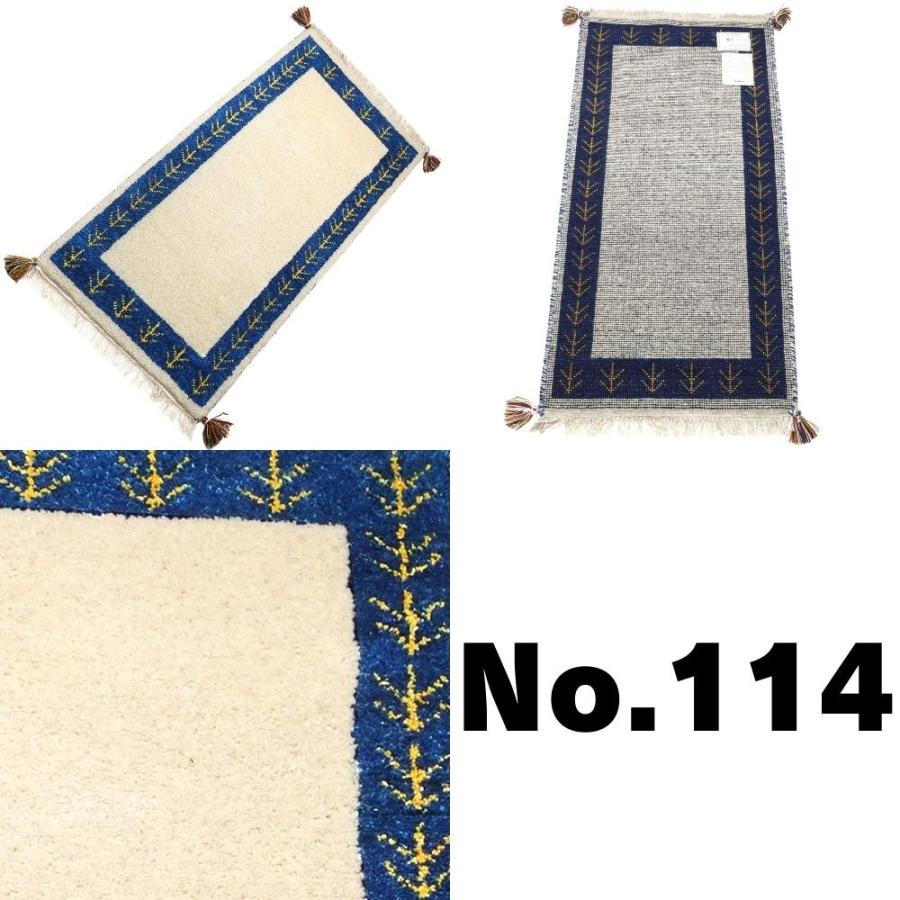 EーBLIND ラグ ギャッベ 60x120cm 高級手結び 秋 冬 快適 ウール 
