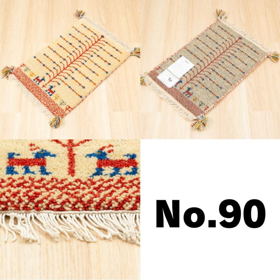 ラグ ギャッベ 40x60cm 高級手結び 秋 冬 快適 ウール ハンドノット GABBEH 座布団 チェアパッド おしゃれ オールシーズン 調湿機能 絨毯 柔らかい 暖かい | EーBLIND | 26