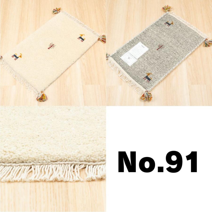 ラグ ギャッベ 40x60cm 高級手結び 秋 冬 快適 ウール ハンドノット GABBEH 座布団 チェアパッド おしゃれ オールシーズン 調湿機能 絨毯 柔らかい 暖かい | EーBLIND | 27