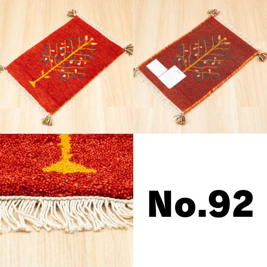 ラグ ギャッベ 40x60cm 高級手結び 秋 冬 快適 ウール ハンドノット GABBEH 座布団 チェアパッド おしゃれ オールシーズン 調湿機能 絨毯 柔らかい 暖かい | EーBLIND | 28