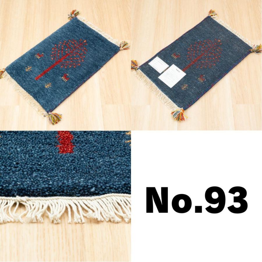 ラグ ギャッベ 40x60cm 高級手結び 秋 冬 快適 ウール ハンドノット GABBEH 座布団 チェアパッド おしゃれ オールシーズン 調湿機能 絨毯 柔らかい 暖かい | EーBLIND | 29