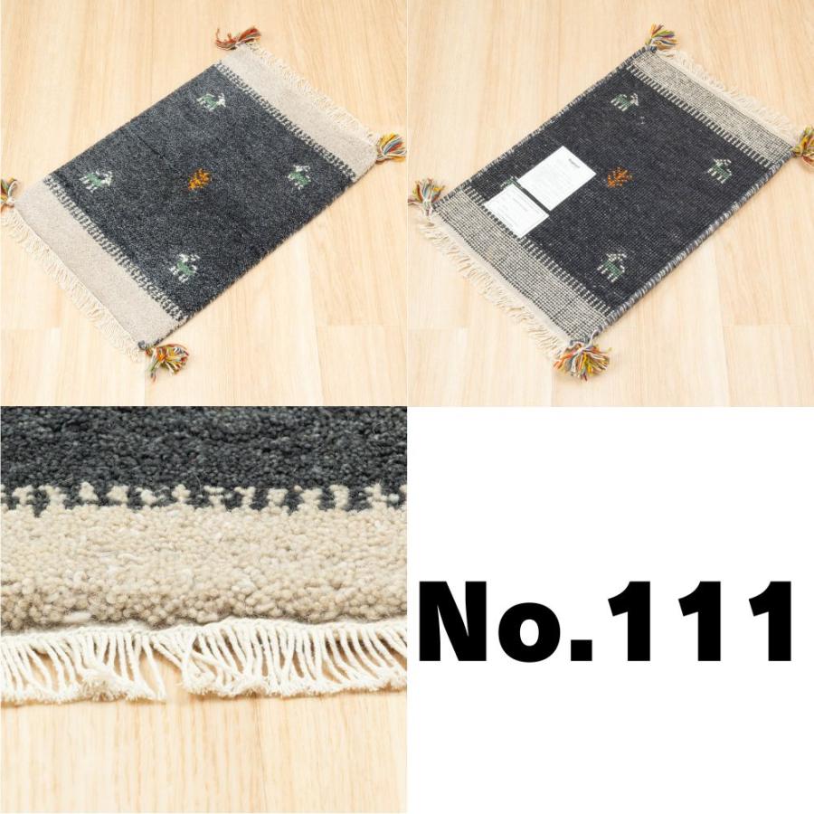 ラグ ギャッベ 40x60cm 高級手結び 秋 冬 快適 ウール ハンドノット GABBEH 座布団 チェアパッド おしゃれ オールシーズン 調湿機能 絨毯 柔らかい 暖かい | EーBLIND | 32