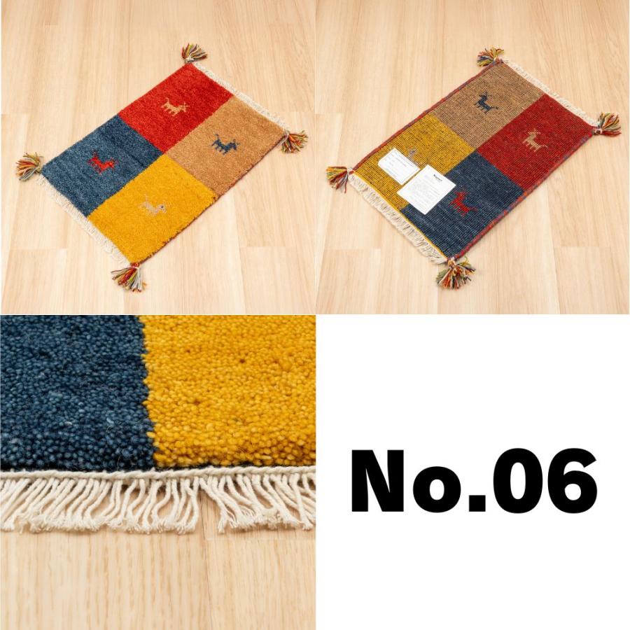ラグ ギャッベ 40x60cm 高級手結び 秋 冬 快適 ウール ハンドノット GABBEH 座布団 チェアパッド おしゃれ オールシーズン 調湿機能 絨毯 柔らかい 暖かい | EーBLIND | 17