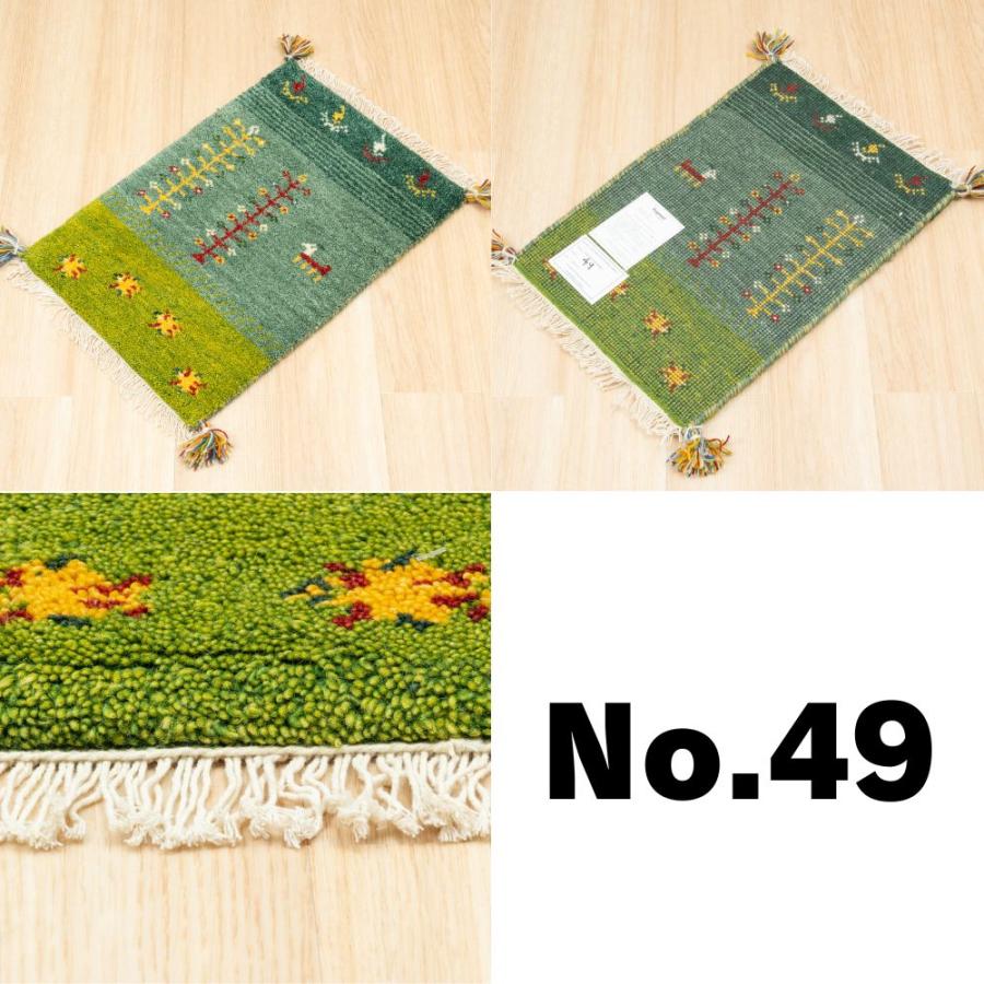 ラグ ギャッベ 40x60cm 高級手結び 秋 冬 快適 ウール ハンドノット GABBEH 座布団 チェアパッド おしゃれ オールシーズン 調湿機能 絨毯 柔らかい 暖かい | EーBLIND | 18