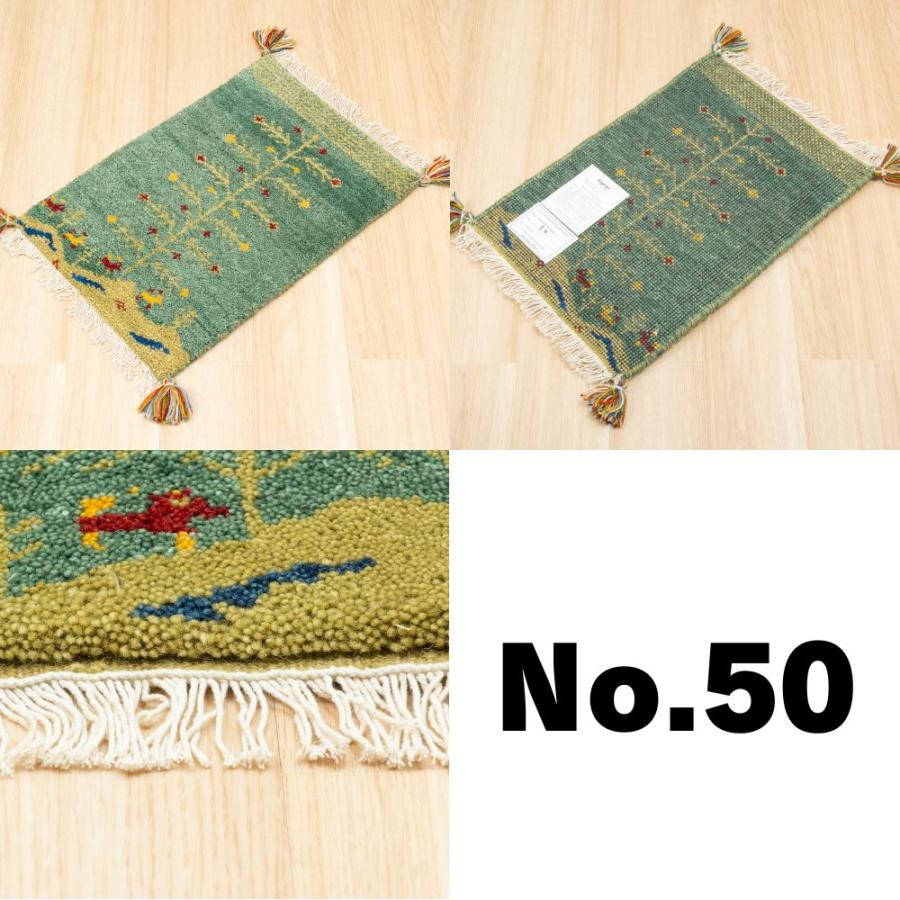 ラグ ギャッベ 40x60cm 高級手結び 秋 冬 快適 ウール ハンドノット GABBEH 座布団 チェアパッド おしゃれ オールシーズン 調湿機能 絨毯 柔らかい 暖かい | EーBLIND | 19