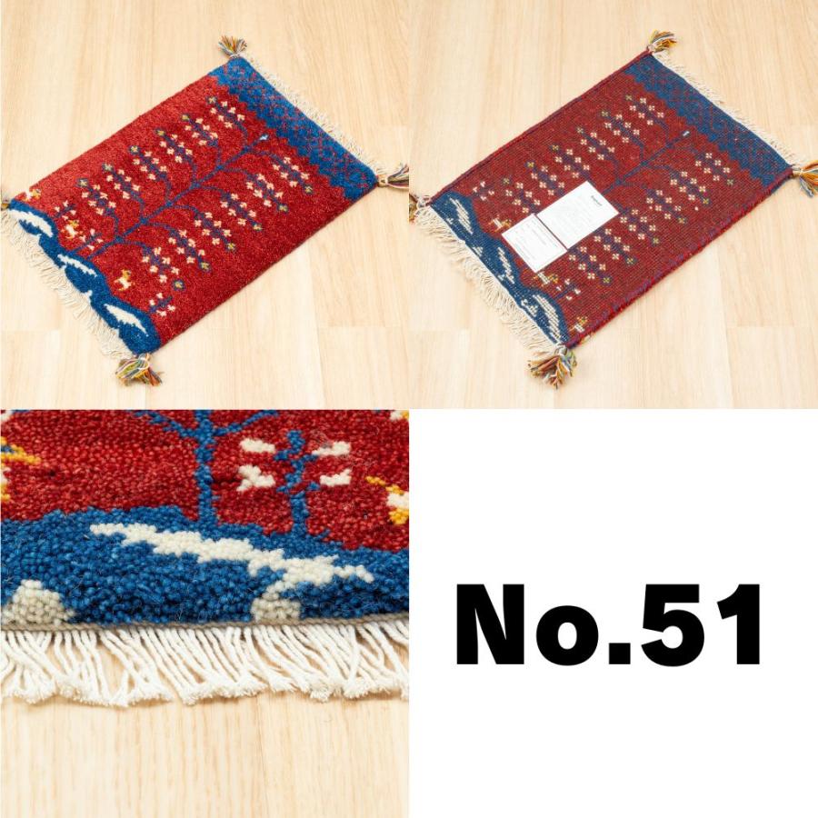 ラグ ギャッベ 40x60cm 高級手結び 秋 冬 快適 ウール ハンドノット GABBEH 座布団 チェアパッド おしゃれ オールシーズン 調湿機能 絨毯 柔らかい 暖かい | EーBLIND | 20