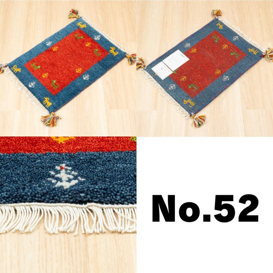 ラグ ギャッベ 40x60cm 高級手結び 秋 冬 快適 ウール ハンドノット GABBEH 座布団 チェアパッド おしゃれ オールシーズン 調湿機能 絨毯 柔らかい 暖かい | EーBLIND | 21