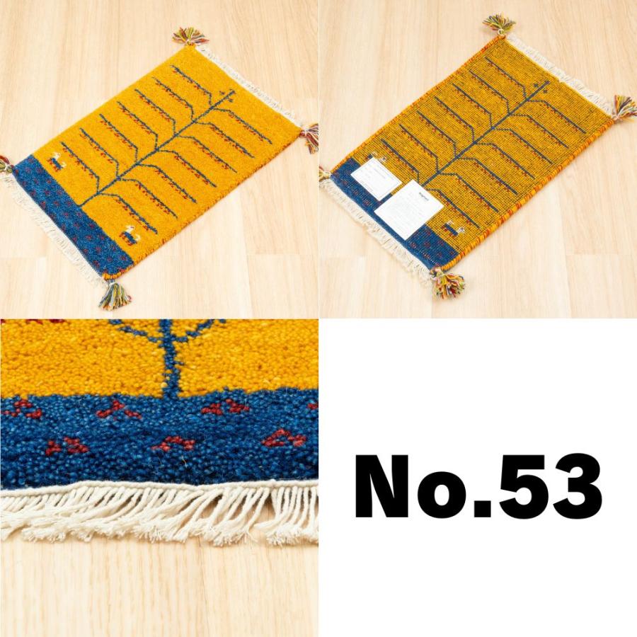 ラグ ギャッベ 40x60cm 高級手結び 秋 冬 快適 ウール ハンドノット GABBEH 座布団 チェアパッド おしゃれ オールシーズン 調湿機能 絨毯 柔らかい 暖かい | EーBLIND | 22