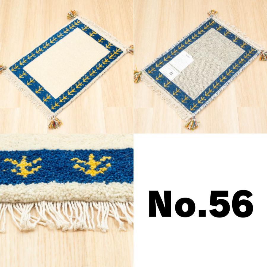 ラグ ギャッベ 40x60cm 高級手結び 秋 冬 快適 ウール ハンドノット GABBEH 座布団 チェアパッド おしゃれ オールシーズン 調湿機能 絨毯 柔らかい 暖かい | EーBLIND | 23
