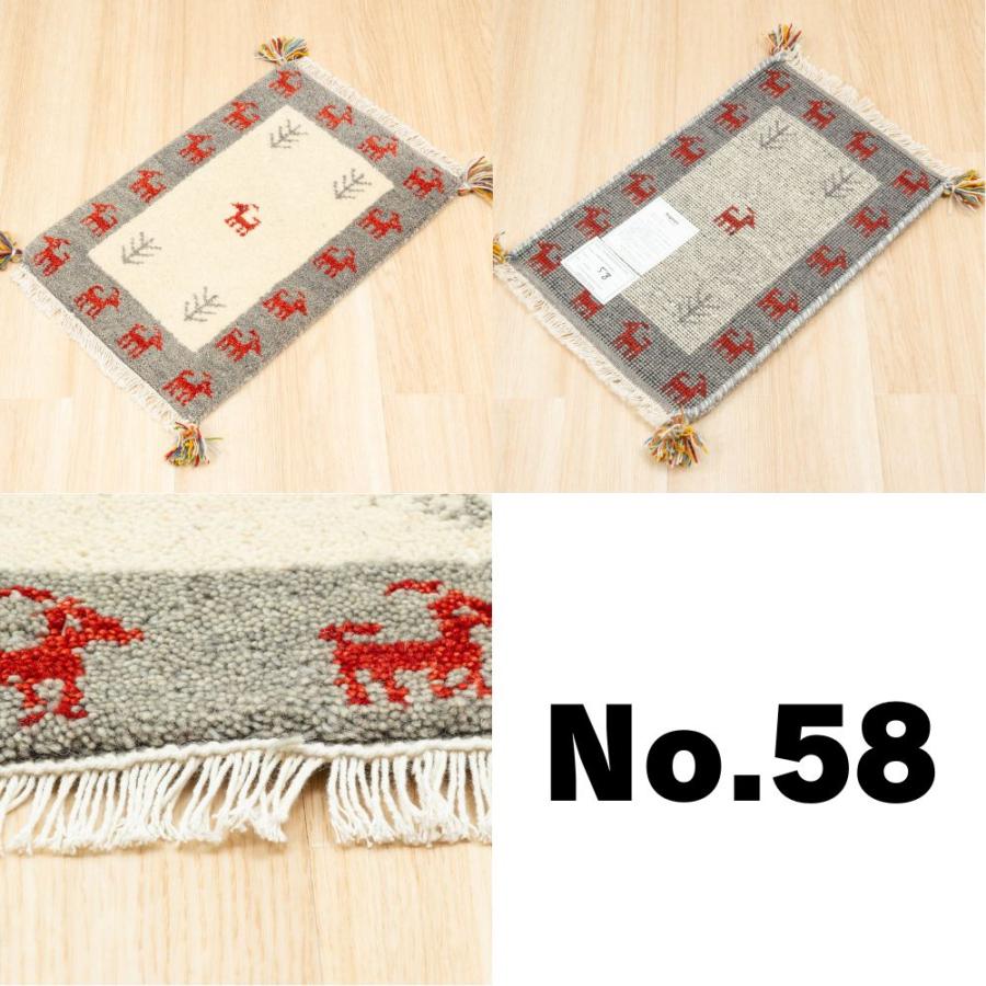 ラグ ギャッベ 40x60cm 高級手結び 秋 冬 快適 ウール ハンドノット GABBEH 座布団 チェアパッド おしゃれ オールシーズン 調湿機能 絨毯 柔らかい 暖かい | EーBLIND | 24