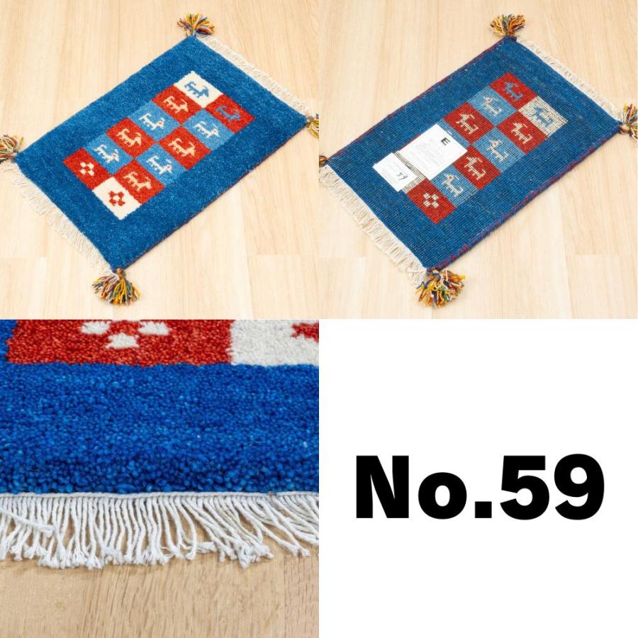 ラグ ギャッベ 40x60cm 高級手結び 秋 冬 快適 ウール ハンドノット GABBEH 座布団 チェアパッド おしゃれ オールシーズン 調湿機能 絨毯 柔らかい 暖かい | EーBLIND | 25