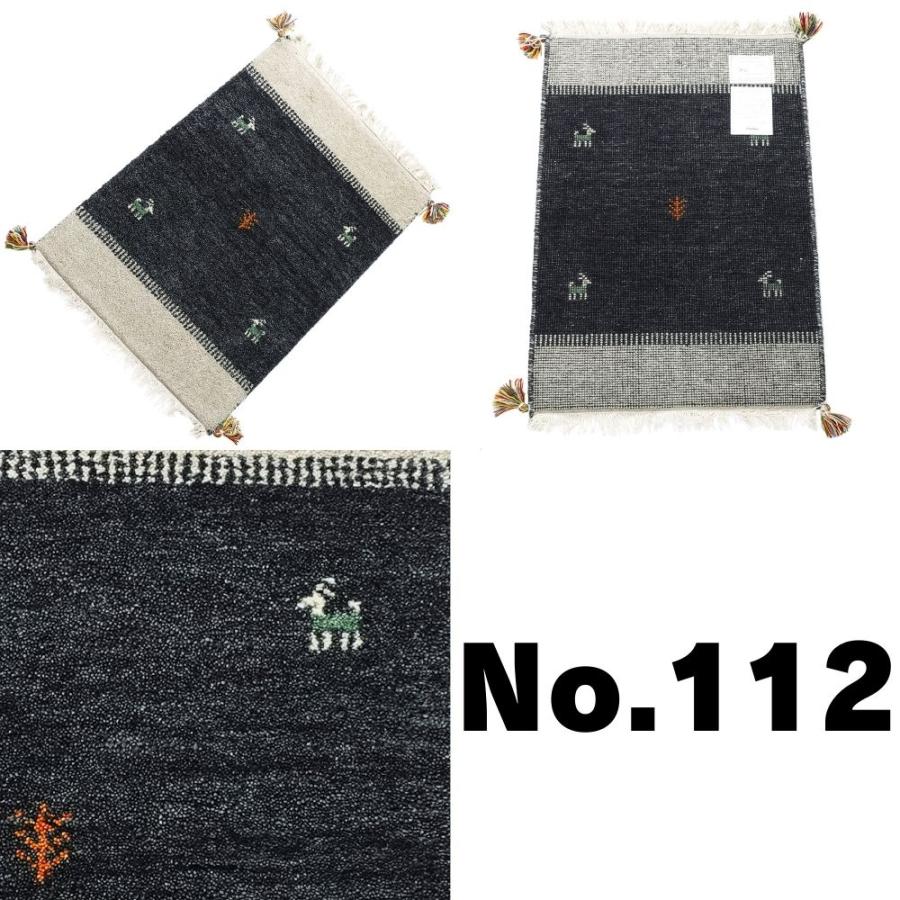ラグ ギャッベ 60x90 高級手結び 秋 冬 快適 ウール ハンドノット GABBEH 座布団 チェアパッド おしゃれ オールシーズン 調湿機能 絨毯 柔らかい 暖かい | EーBLIND | 30