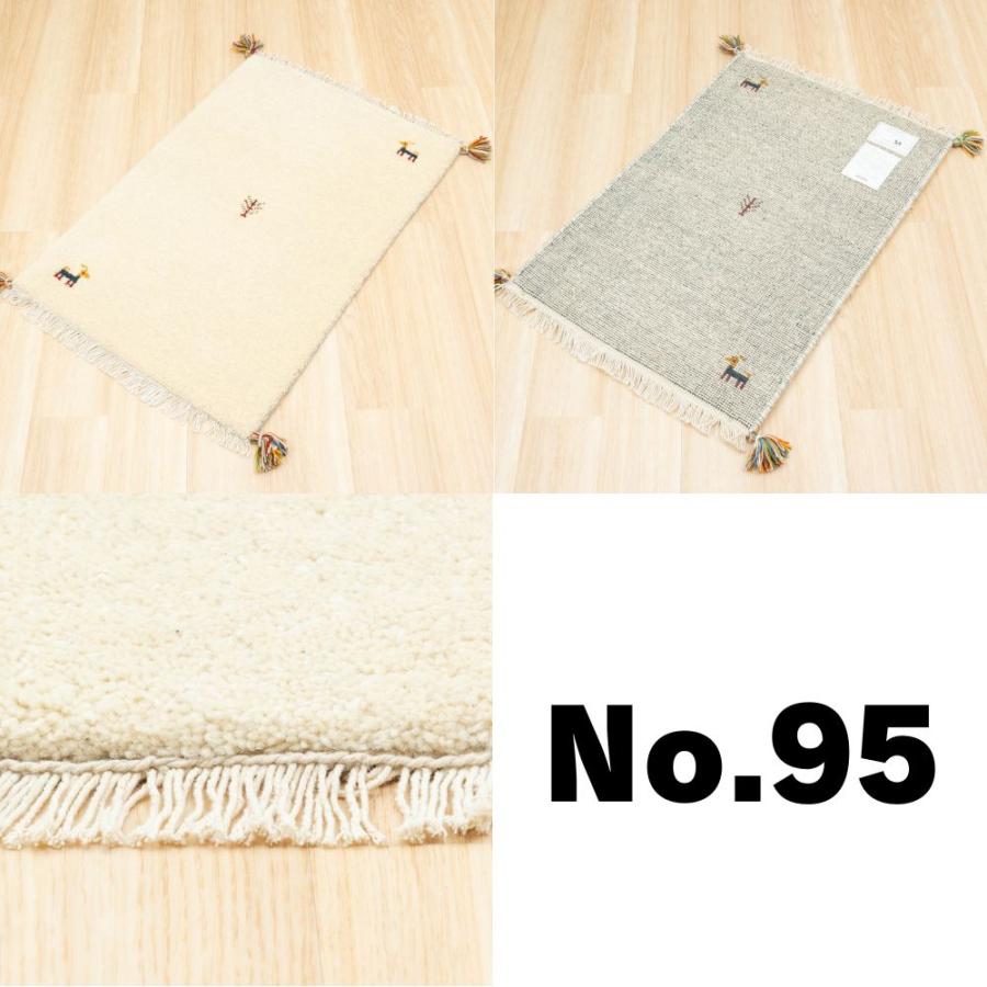 ラグ ギャッベ 60x90 高級手結び 秋 冬 快適 ウール ハンドノット GABBEH 座布団 チェアパッド おしゃれ オールシーズン 調湿機能 絨毯 柔らかい 暖かい | EーBLIND | 25