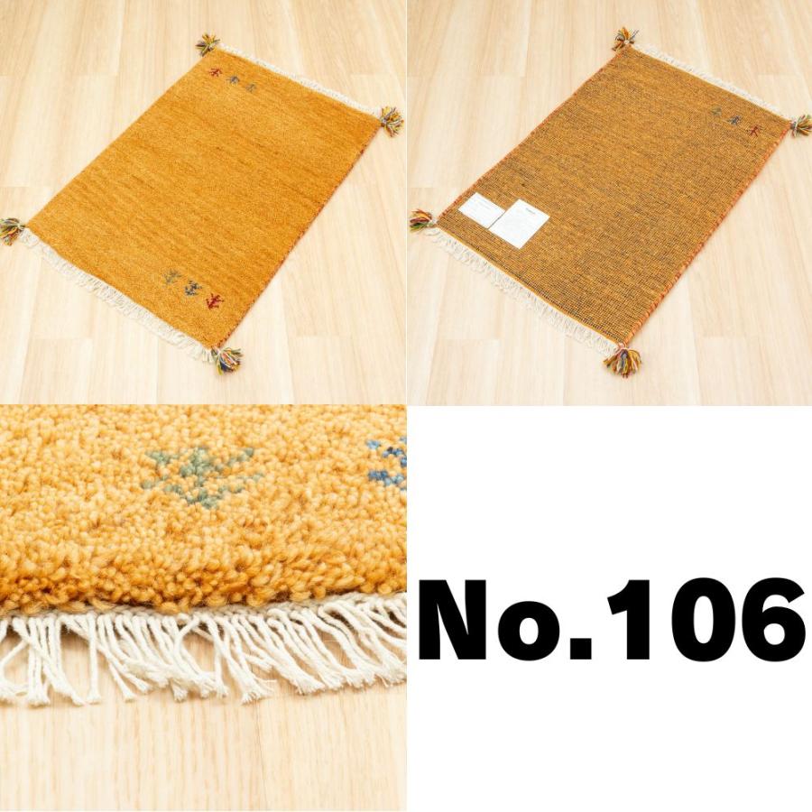 ラグ ギャッベ 60x90 高級手結び 秋 冬 快適 ウール ハンドノット GABBEH 座布団 チェアパッド おしゃれ オールシーズン 調湿機能 絨毯 柔らかい 暖かい | EーBLIND | 28