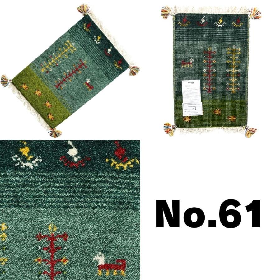 ラグ ギャッベ 60x90 高級手結び 秋 冬 快適 ウール ハンドノット GABBEH 座布団 チェアパッド おしゃれ オールシーズン 調湿機能 絨毯 柔らかい 暖かい | EーBLIND | 18