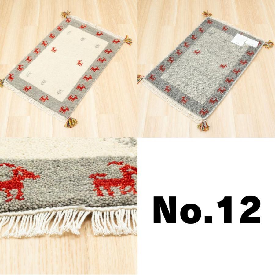 ラグ ギャッベ 60x90 高級手結び 秋 冬 快適 ウール ハンドノット GABBEH 座布団 チェアパッド おしゃれ オールシーズン 調湿機能 絨毯 柔らかい 暖かい | EーBLIND | 17