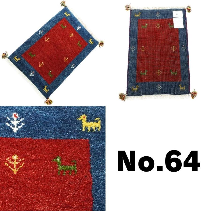 ラグ ギャッベ 60x90 高級手結び 秋 冬 快適 ウール ハンドノット GABBEH 座布団 チェアパッド おしゃれ オールシーズン 調湿機能 絨毯 柔らかい 暖かい | EーBLIND | 21