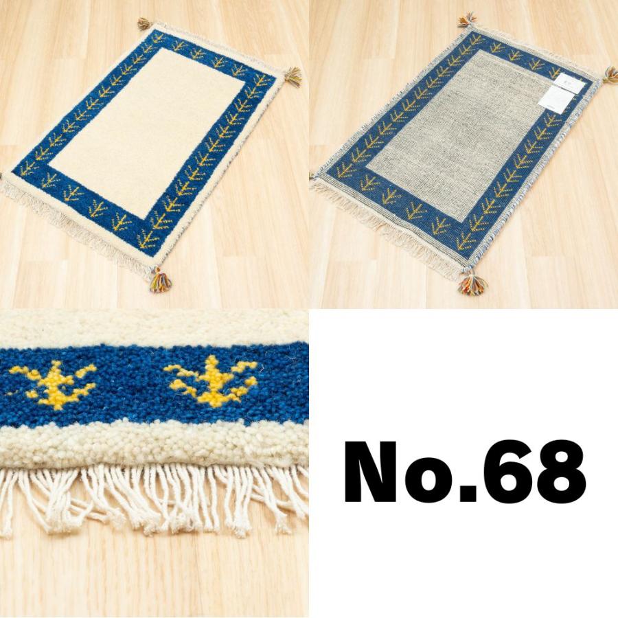 ラグ ギャッベ 60x90 高級手結び 秋 冬 快適 ウール ハンドノット GABBEH 座布団 チェアパッド おしゃれ オールシーズン 調湿機能 絨毯 柔らかい 暖かい | EーBLIND | 23