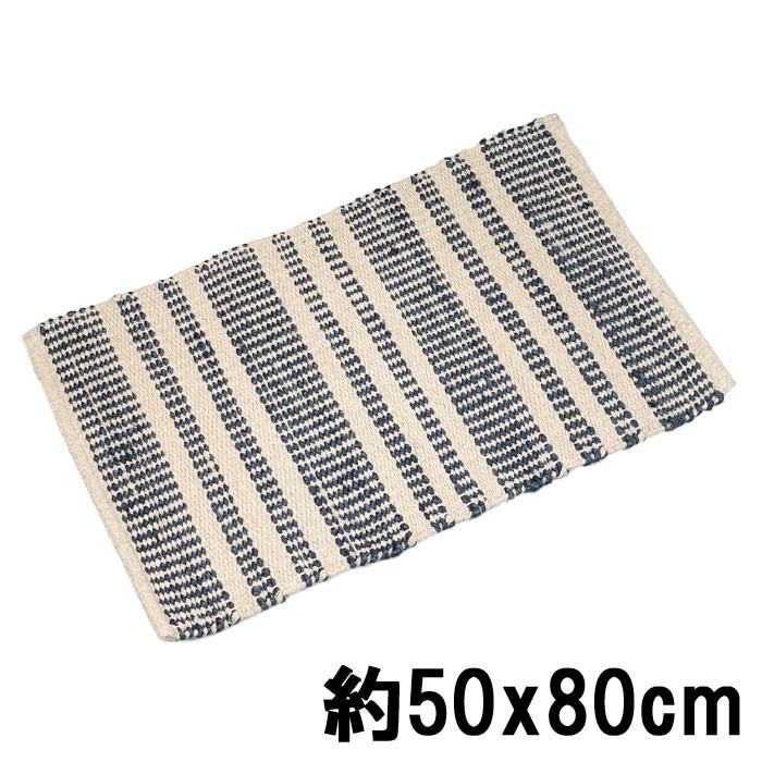 EーBLIND（イージーブラインド） ラグ ラグマット 玄関マット 50x80cm